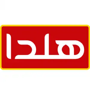 Helda-Logo-1-300x300-optimized